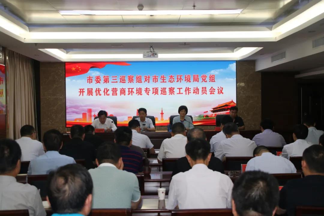 微信图片_20210623084924.jpg 微信图片_20210623084924.jpg