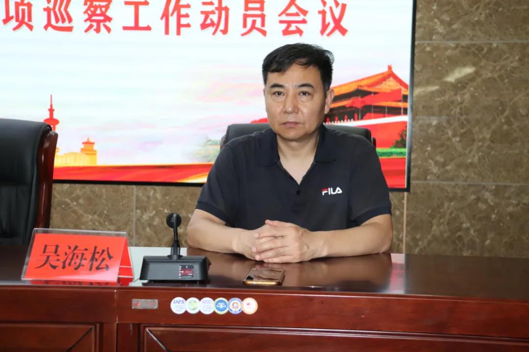 微信图片_20210623084935.jpg 微信图片_20210623084935.jpg