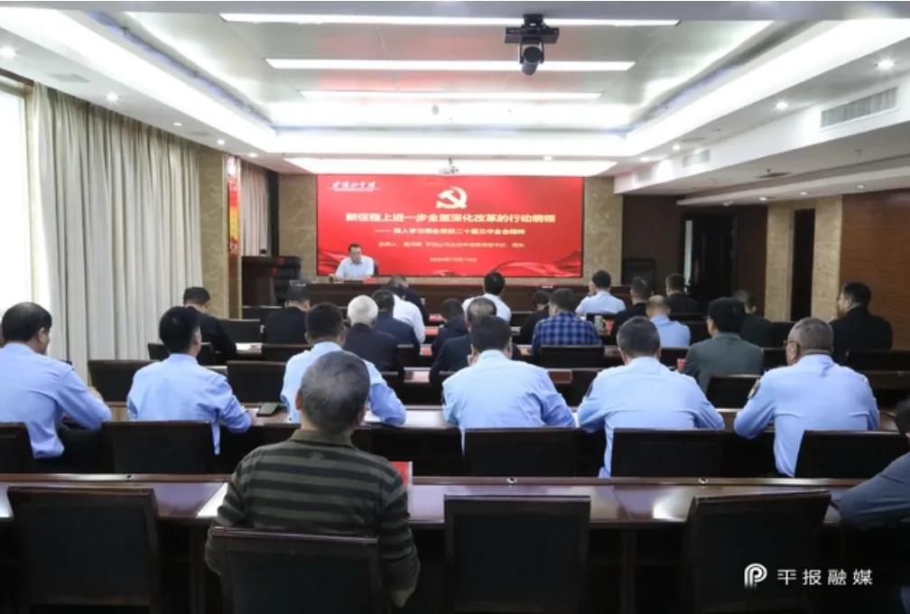 微信图片_20241025090621.jpg