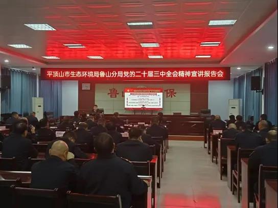 微信图片_20241025090947.jpg
