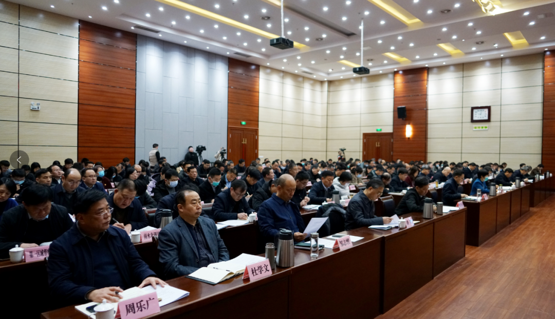 微信图片_20240206102608.png