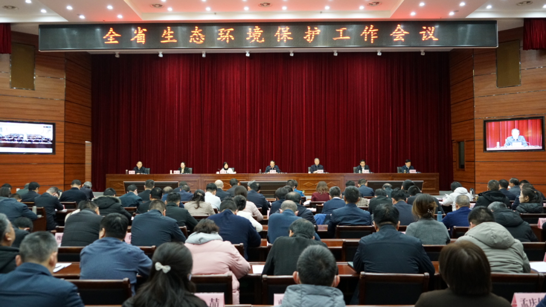 微信图片_20240206101758.png