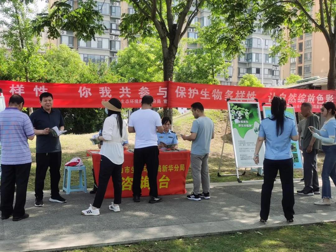 微信图片_20240523100058.jpg