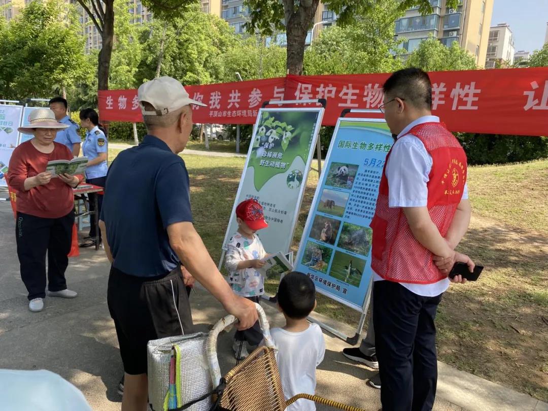 微信图片_20240523100053.jpg