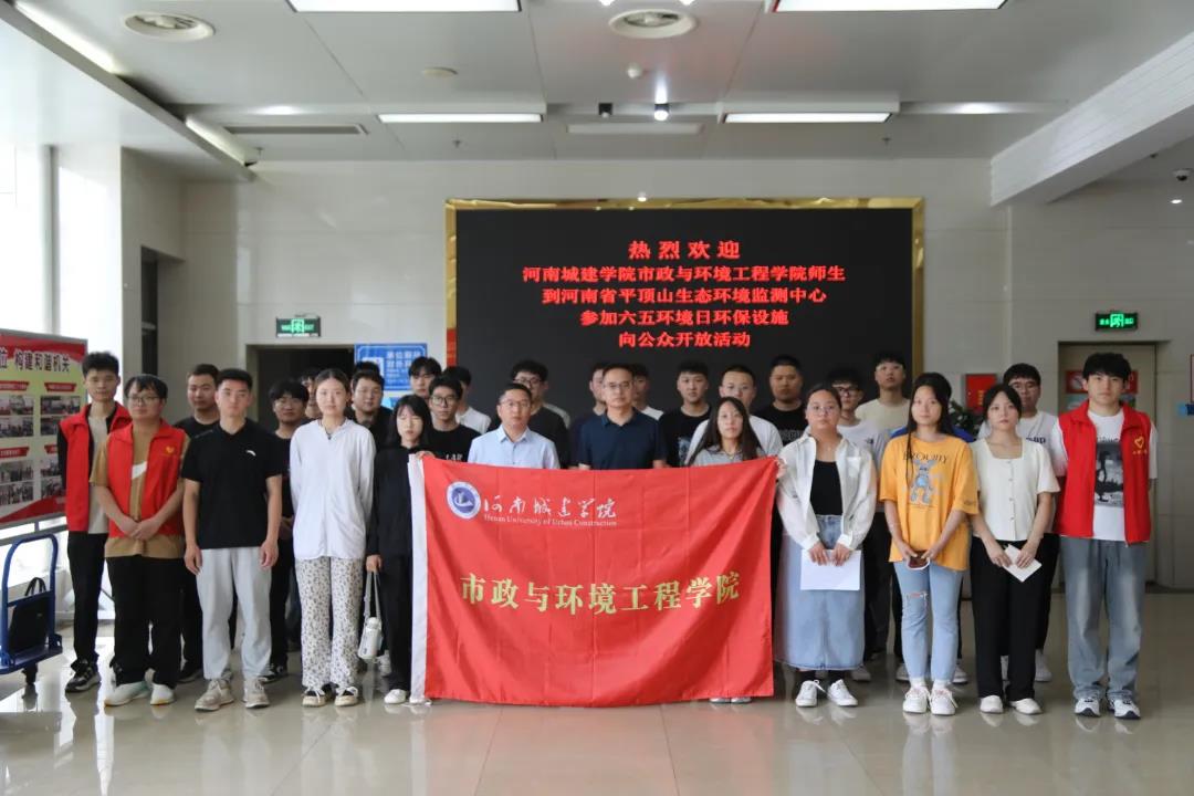 微信图片_20240603101220.jpg