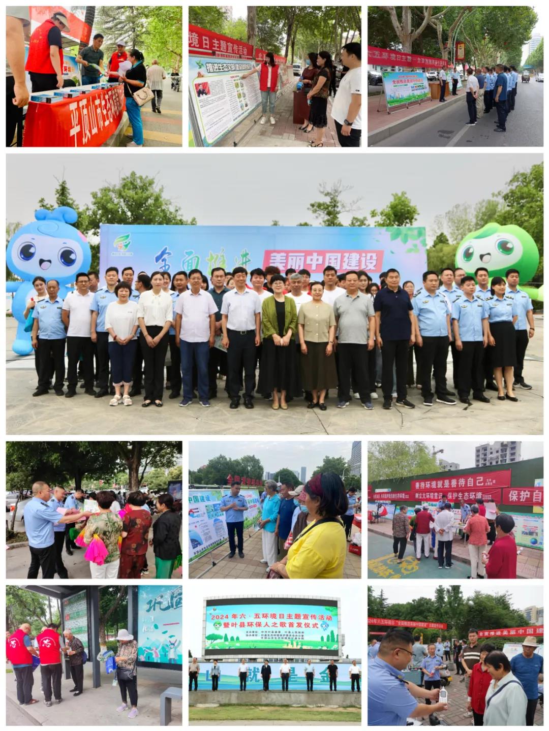 微信图片_20240607163818.jpg