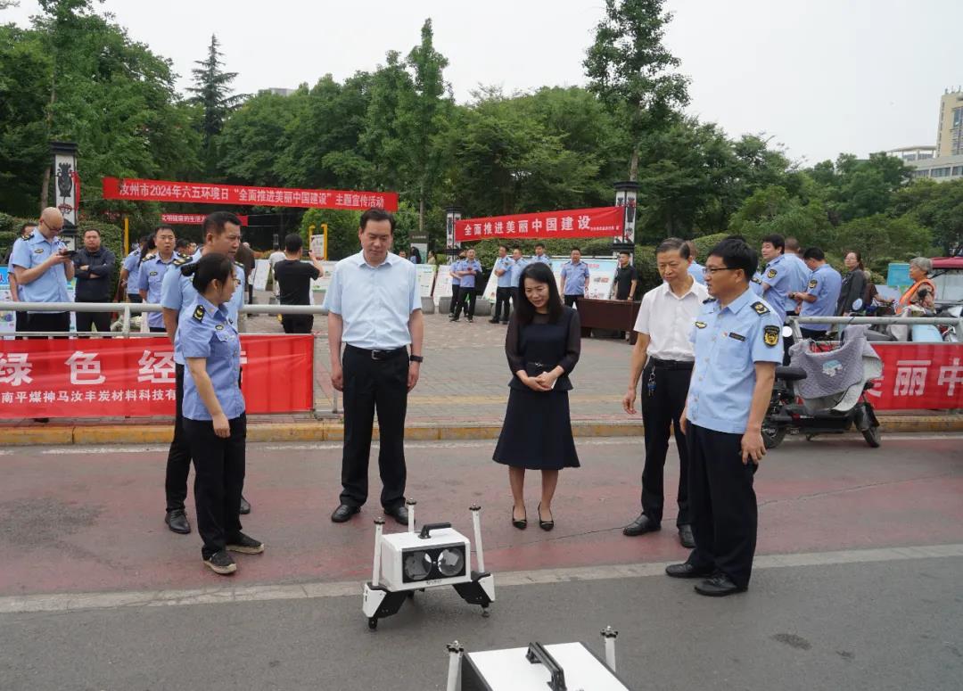 微信图片_20240607165048.jpg