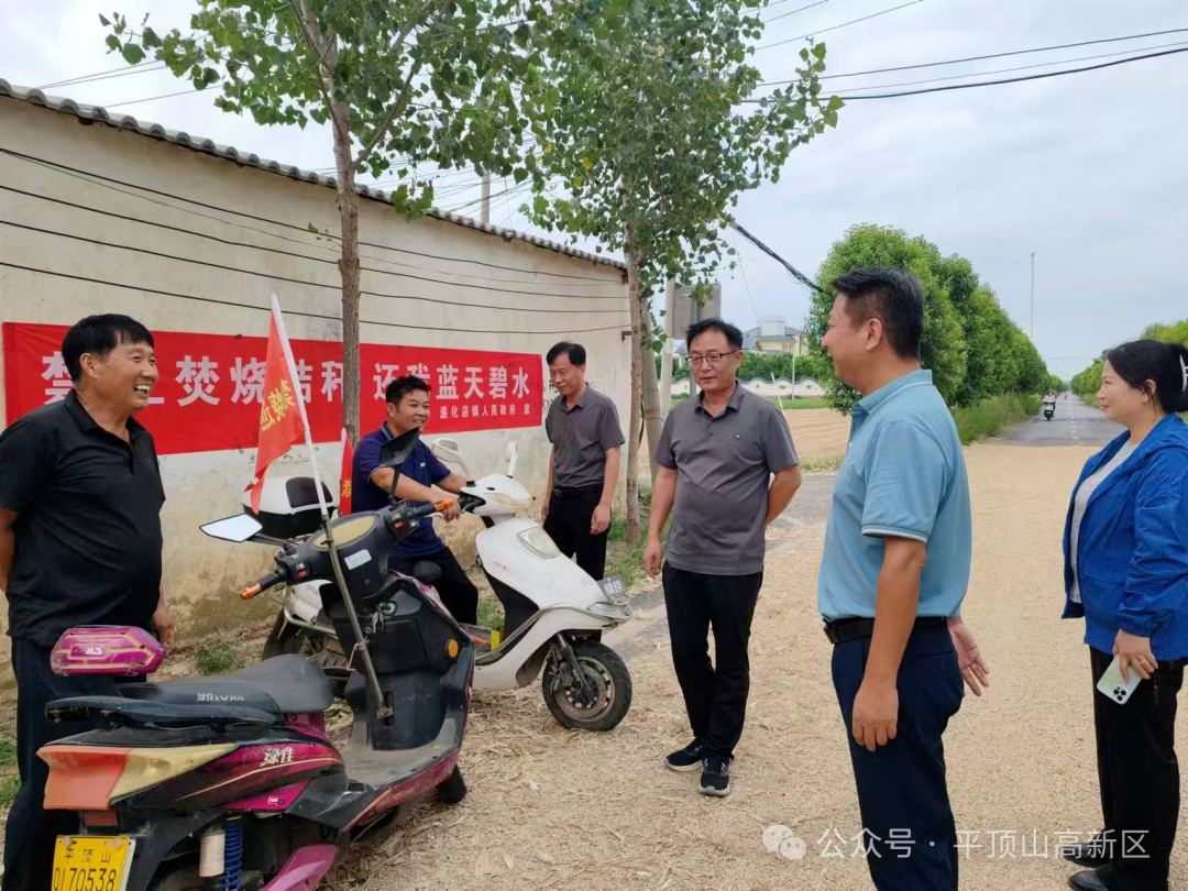 微信图片_20240924163519.png