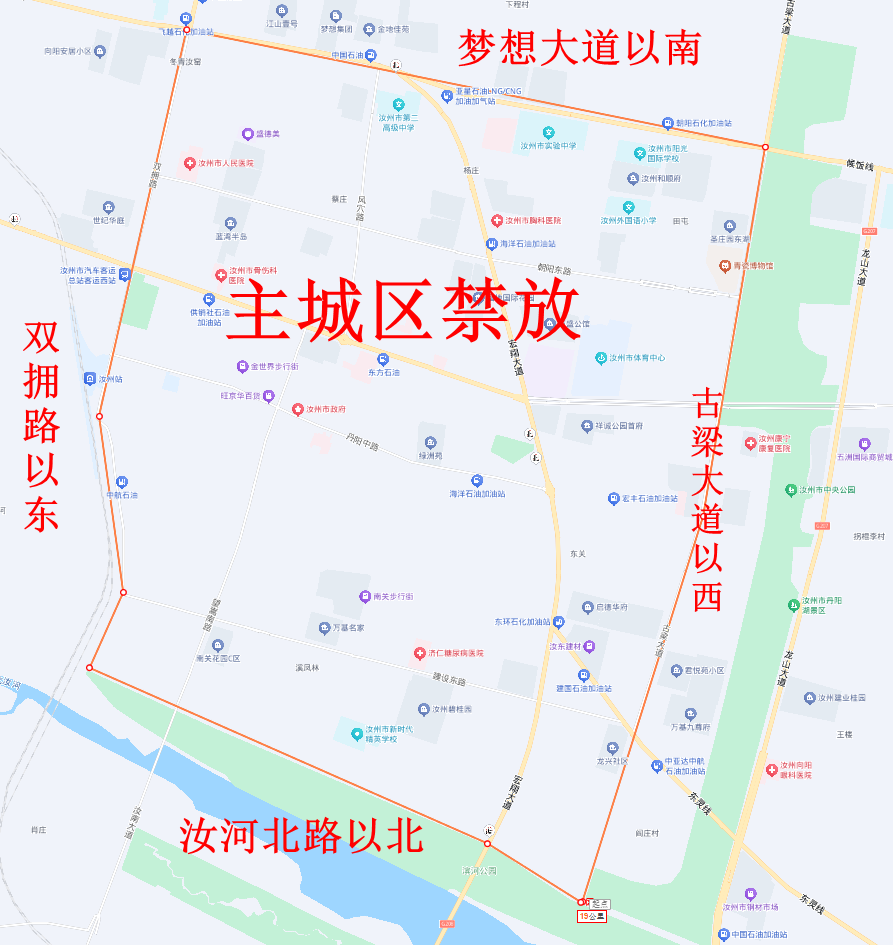 微信图片_20250103102620.png